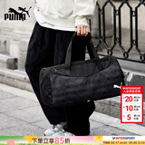 彪马（PUMA）单肩包男包女包 健身包斜挎包大容量旅行包拎包休闲运动手提包 090577-01/ 黑色-沥青色/主推款 OSFA