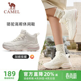 骆驼（CAMEL）加绒女鞋高帮休闲父亲秋冬保暖棉鞋 K24C36L3627 米/樱花粉 36