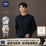 海澜之家（HLA）长袖针织衫男装25秋冬季含羊毛含桑蚕丝保暖轻商务上衣服男士毛衣 含羊毛含桑蚕丝-藏青11 L /175推荐69~75kg