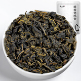 陈一凡安溪铁观音500g 茶叶浓香型炭焙铁观音乌龙茶新茶自己喝袋装