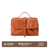 裘真植鞣牛皮007邮差包女真皮大容量通勤单肩斜挎包复古包 焦糖色