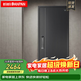 盼盼（Pan Pan）上品防盗门甲级家用安全门指纹锁子母门单门加高门头入户防撬防爆进户门 多维尔-单门-2050*960-外开 盼盼机械锁