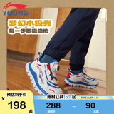 李宁童鞋儿童运动鞋男女小童婴幼儿小极光减震休闲鞋30YKNU090-57