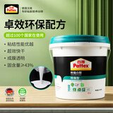汉高百得（Pattex）德国汉高熊猫白胶白乳胶木工胶手工胶水家具修复强力胶地板胶 9kg