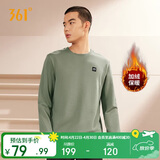 361°卫衣男装春季长袖运动服休闲圆领宽松加绒上衣服652344801D-2