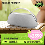 哈曼卡顿（Harman/Kardon）边走边唱 蓝牙便携音箱低音炮GO+PLAY 3蓝牙音箱桌面音箱音响160W大功率自适应环境调音母亲节礼物 GO+PLAY 3 银色（重磅上市）