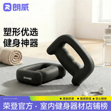 朗威哑铃拳击锻炼身体负重运动拳练拳击女士铸铁锻炼健身训练锻炼器材 经典黑 2KG =1KG*2