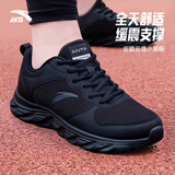安踏云逸小黑鞋 | 男鞋运动鞋子男士夏季款皮网面拼接软底减震跑步鞋 【店长推荐皮网男鞋】黑武士-1 44