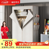 溢彩年华 简易衣柜便携组装钢架布衣柜卧室宿舍出租房挂衣架单人衣橱032WH