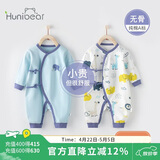 欢喜小熊婴儿连体衣春季新生儿蝴蝶衣宝宝纯棉衣服春秋天打底衣和尚服
