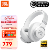 JBL LIVE 770NC 降噪无线蓝牙头戴式耳机 蓝牙5.3 APP控制 白色