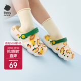 babycare儿童洞洞鞋春夏沙滩小孩家居防滑宝宝拖鞋 庞克恩南瓜 21