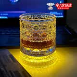 丰美斯同款创意旋转威士忌酒杯加发光杯垫不倒翁啤酒杯解压转转 冰珠纹转转杯+发光杯垫-1套装