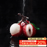 容山堂变色荔枝茶宠物茶盘摆件家用可养趣味功夫茶具配件 变色树脂茶宠摆件-大吉大荔