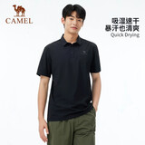 骆驼（CAMEL）户外速干T恤短袖翻领POLO衫原纱凉感抗皱透气吸汗运动休闲上衣