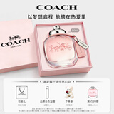 蔻驰（COACH）纽约淡香水女士50ml玫瑰熊礼盒生日礼物送女朋友香氛