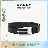 BALLY【尊享折扣】男士皮带板扣双面腰带3.5/110黑色/棕色6226700