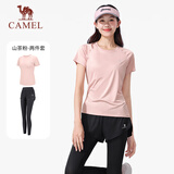 骆驼（CAMEL）运动套装女装新款瑜伽健身普拉提弹力短袖长裤防走光两件套运动服