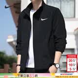 耐克（NIKE）外套男装上衣 2026新款春季运动服休闲透气跑步立领速干梭织夹克 热销/Dri-FIT经典款/立领速干外套 /晒图返10 XL 【180】 体重150~170斤左右