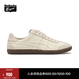Onitsuka Tiger鬼塚虎德训懒人鞋男女 懒人运动休闲鞋TOKUTEN SLIP-ON 米白色 42.5