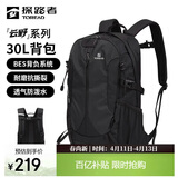探路者（TOREAD）登山背包户外徒步旅行双肩包30L轻便男女日常通勤书包 黑色/格子