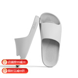 朴西eva室内静音夏季女士拖鞋软底凉拖鞋居家浴室洗澡防滑情侣拖鞋女 岩石灰【简约大气】 42-43 （尺码偏小）