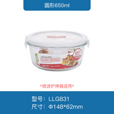 乐扣乐扣（LOCK&LOCK） 玻璃饭盒上班族微波炉加热便当盒冰箱收纳盒水果盒食品级保鲜盒 650ml【圆形单个】