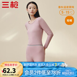 三枪（THREEGUN）【冬上新】秋衣秋裤男士套装薄款抗静电女士保暖内衣冬季打底睡衣 【莱卡明根款】女浅藕红 L