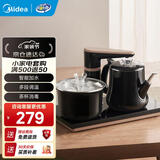 美的（Midea）电水壶  家用电热水壶 无缝内胆双层防烫烧水壶养生开水壶泡茶恒温茶台保温茶几养生茶具一体机 0.7L MK-C13