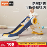 曼龙儿童滑梯家用宝宝玩具室内游乐场可折叠滑滑梯男女孩生日礼物