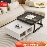 雅美乐方几组合茶几 极简小户型客厅现代简约钢化玻璃铁艺创意小茶几桌