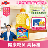 多力葵花籽油1.8L小瓶家用压榨零反式脂肪酸