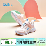 361°童鞋 儿童运动鞋25冬季男女童3-14岁皮革校园跑鞋 粉29