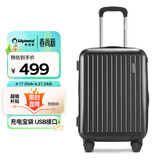 Diplomat外交官行李箱男磨砂拉杆箱可登机箱万向轮旅行箱密码箱女TC-23232