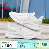 乔丹运动鞋女轻便跑步鞋减震潮流休闲鞋子软底慢跑鞋妈妈鞋