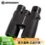 Bresser德国宝视德甄视双筒望远镜高清高倍微光夜视防水专业演唱会可拍照 True View 8x42大视野