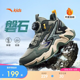 安踏儿童男女大童棉鞋冬季舒适保暖儿童运动加绒二棉鞋A12446933