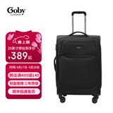 果比英国果比行李箱超轻软布箱防泼水拉杆箱休闲牛津旅行箱出国密码箱 黑色 20英寸【登机箱/可扩容】