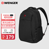 威戈14.4英寸笔记本电脑包双肩包背包书包旅行包男女