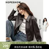 红袖短款外套皮衣女2026新款女装春秋高级感正肩显瘦翻领甜酷气质上衣 深咖042 M