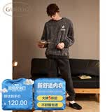 果壳（Gukoo）情侣睡衣女秋冬季迪士尼米奇舒棉绒简约男家居服套装 灰色男套 L