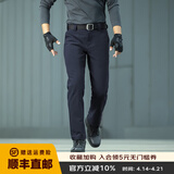 龙牙【补货速抢】寒锋战术软壳长裤秋冬男通勤弹力户外防风寒保暖 深渊蓝（修身加强版） 28 170/80B 高170重116-145