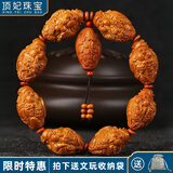顶妃（DING FEI）大籽瑞龙财神橄榄核手串八大财神爷核雕文玩橄榄胡雕男士手链 17*25mm财神【1号】GSF-B06-102