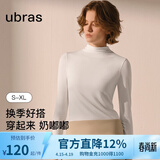 ubras【升级小奶皮肌底衣】修身打底女装保暖打底衫内搭亲肤显瘦上衣 小立领-纯白色 M