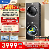 小天鹅（LittleSwan）洗烘套装 10KG滚筒洗衣机全自动+热泵式烘干机家用 除菌除螨 TG10V28T+VH28T 一级能效 京东自营