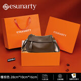 ESUNARTY软皮包包女式2026新款真皮枕头包多层情人节中年妈妈包单肩斜挎包