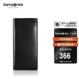 新秀丽男士长款钱包牛皮卡包驾驶证件收纳包男士生日礼物TK6