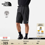 北面（The North Face）短裤男款户外运动休闲舒适透气时尚百搭春夏上新|8AV6 0C5/灰色 S/165