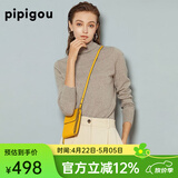 皮皮狗100%山羊绒 高领打底衫基础新款纯色针织上衣内搭毛衣女士秋季 921青米 S /095