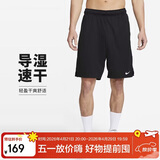 耐克（NIKE）男运动短裤 夏季针织短裤休闲裤 宽松简约 DV9329-010 黑 L
